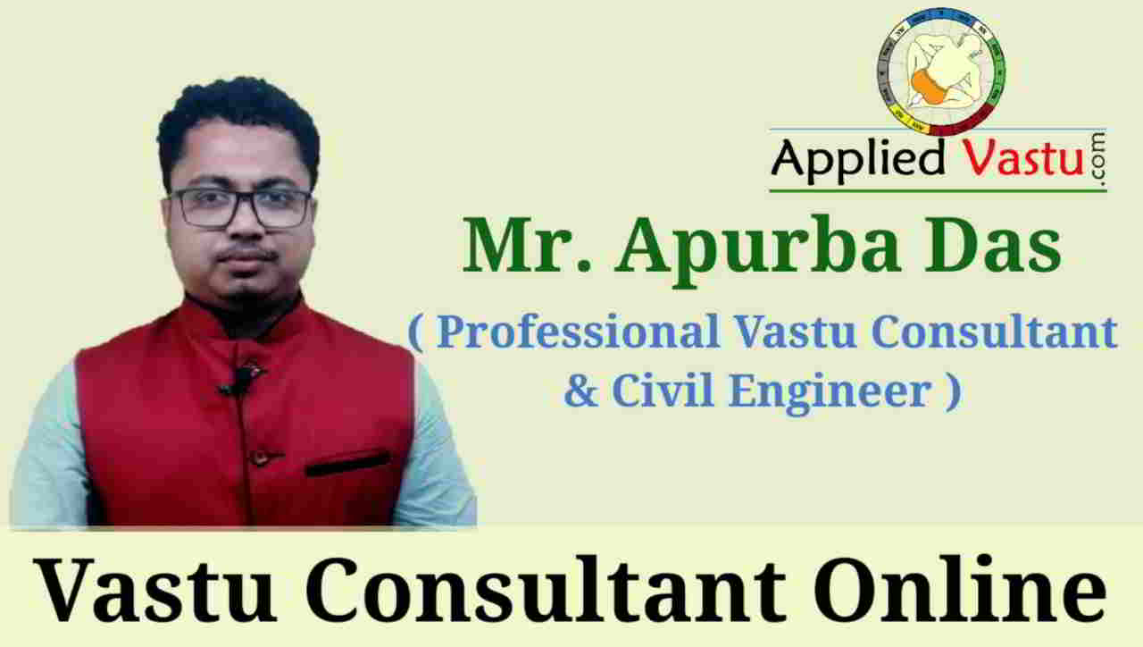 Vastu Consultant Online , Online vastu Shastra Consultant , Vastu shastra Online , Online Vastu check